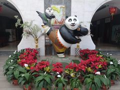 -悦隆庄温泉度假酒店