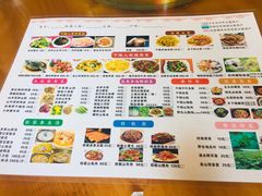 菜单-下梅人家土菜馆(历史文化餐厅度假区店)