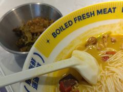 -粉小主·贵州酸汤牛肉粉(南京仙林金鹰店)