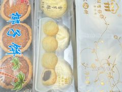 -阿吉仔(大元路店)