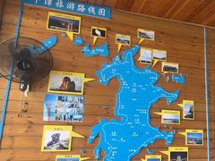 -北港方记海鲜楼·海景餐厅