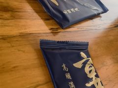 -香麒园·过桥米线·南湖雅宴