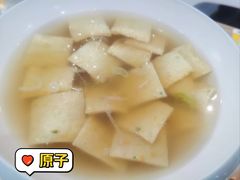 辣鱼饼汤-山海珍味韩国料理(奥城店)