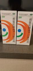 -首都儿科研究所附属儿童医院
