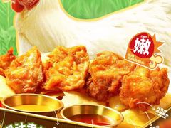 -莲寿司(国兴店)