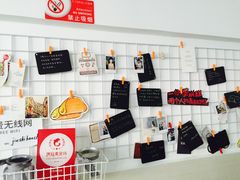-贺记蛋烘糕(文庙西街店)
