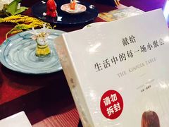 -当当梅溪书院(步步高梅溪新天地店)