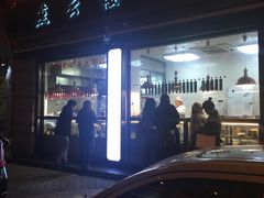 -燕云楼(云南路店)