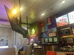 -美芝莲(领展购物广场中关村店)