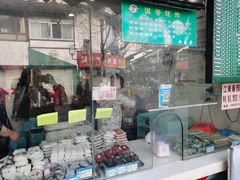 -江南春(中山中路店)
