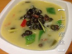 -米家餐厅(长生路店)