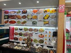 -渔家颂歌渔家味道(青石路店)
