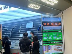 -無弓射箭俱乐部(领展中心城店)