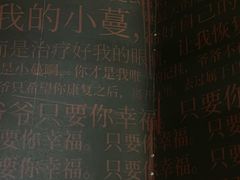 -剧狐剧本杀·月球探案馆(人民广场1号店)