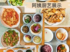 -萧乐母婴·住家月嫂·育婴师