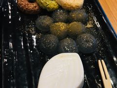 紫耀杏福-鲜芋仙(苏州干将店)