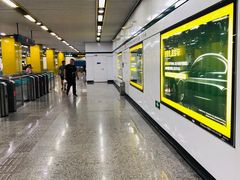 -嘉善路(地铁站)