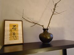 -苏帮袁·竹(北京坊店)