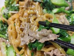 -三毛牛肉店(福强店)