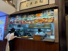 -孙盛兴奥灶面馆·蟹黄面·三虾面(山塘街总店)