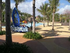 -三亚海昌梦幻海洋不夜城