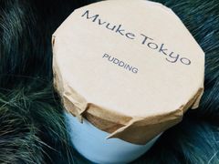-布歌东京(金融街购物中心店)