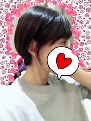 -PE SALON 