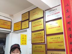 -赵家牛肉砂锅(台西三路店)