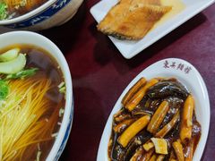-东吴面馆(好运街店)