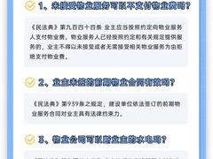 -嘉盛律师团队·法律咨询(上海广场店)