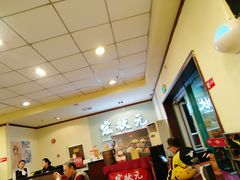 -宏状元现熬粥·京味菜(三里河店)