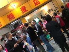 -海汇源老烧麦店(东大街总店)