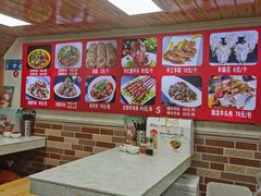 -老师家羊杂碎(延安总店)