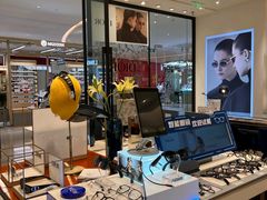 -博士眼镜·President总统(宝安海雅缤纷城店)