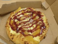 -达美乐比萨(商城路店)