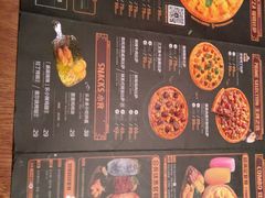 -乐凯撒披萨(中心书城店)