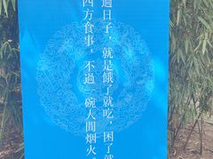 -万寿八仙宫