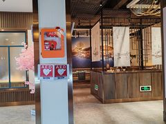 -小船渔村·大连菜·大连焖鱼(黄河路店)