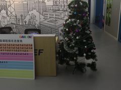 -英孚教育青少儿(河东资深教研中心)