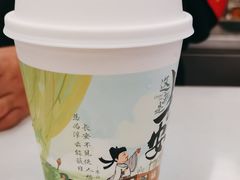 -茶话弄(北京五棵松万达店)