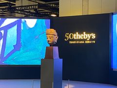 -香港会议展览中心演讲厅