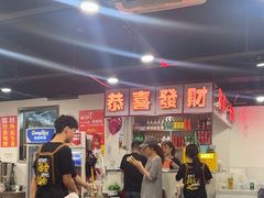 -辣螃铠盆盆蟹大排档(总店)