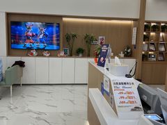 -泰康拜博口腔(松江印象城臻尔店)
