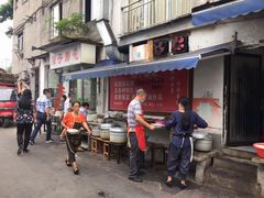 -刚子蹄花(总店)