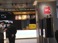 门面-麦当劳(苏州中心星悦汇店)
