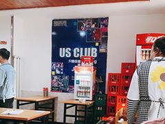 -东财大盘鸡(黑石礁店)