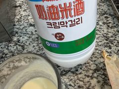 -震海贝烤贝·民俗特色店(延吉总店)