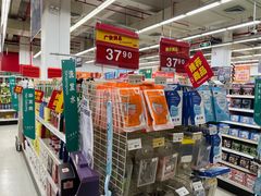 -卜蜂莲花(松江文诚路店)