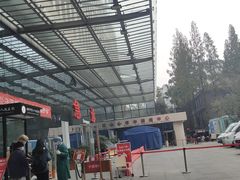 -成都市第二人民医院(庆云院区)