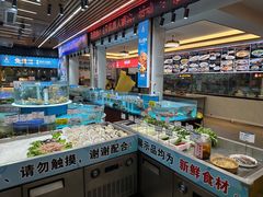 -皮记海鲜1995(寮步店)